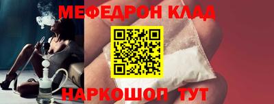 гидропоника Жуковский