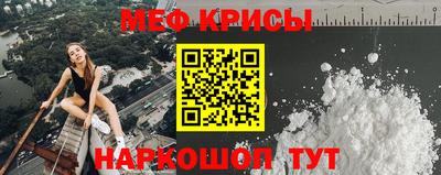 гидропоника Жуковский