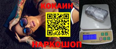 героин Заволжье