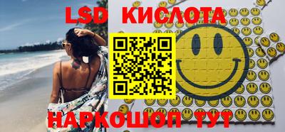 героин Заволжье