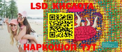 героин Заволжье