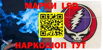 кокаин VHQ Ирбит