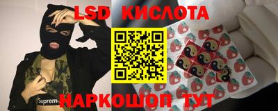героин Заволжье
