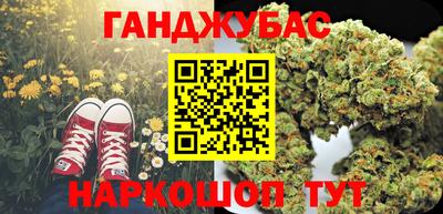гидропоника Жуковский