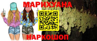героин Заволжье