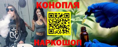 героин Заволжье