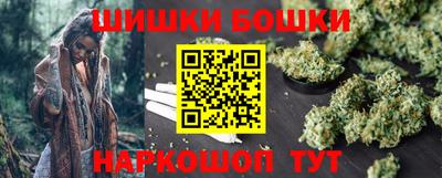 героин Заволжье