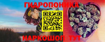 героин Заволжье