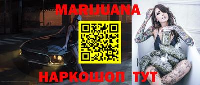 героин Заволжье