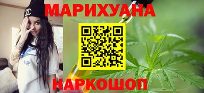 альфа пвп Заводоуковск