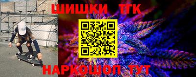 первитин Изобильный