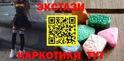 гидропоника Жуковский