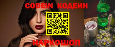 гидропоника Жуковский
