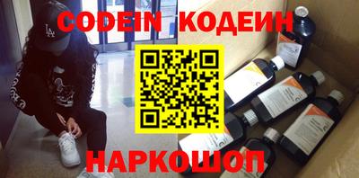 гидропоника Жуковский