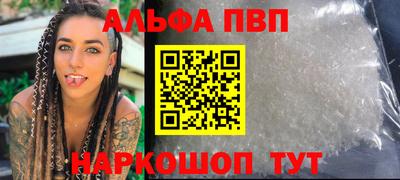 героин Заволжье