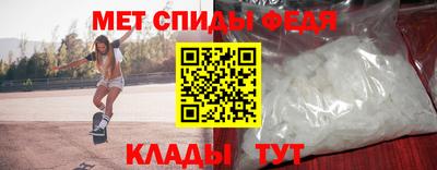 героин Заволжье