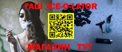 первитин Изобильный