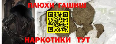 альфа пвп Заводоуковск