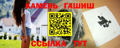 альфа пвп Заводоуковск