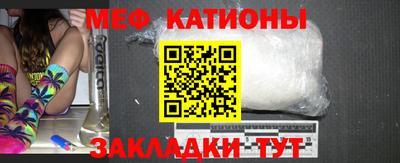 альфа пвп Заводоуковск