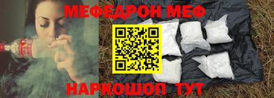 героин Заволжье