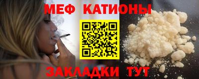 героин Заволжье