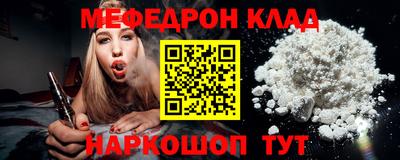 марки lsd Ипатово